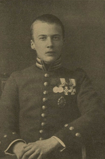 Князь Олег Константинович