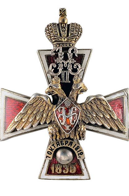 Знак об окончании Полоцкого кадетского корпуса