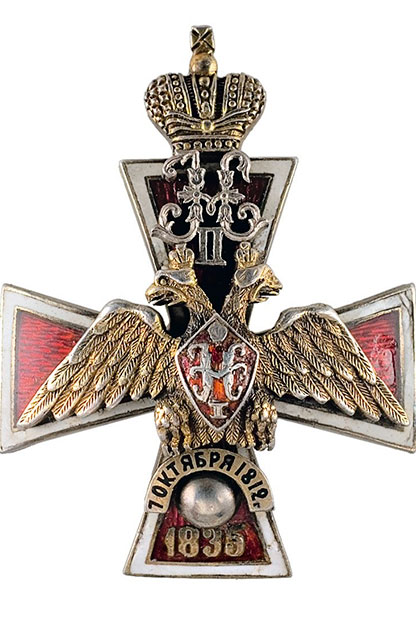 Знак об окончании Полоцкого кадетского корпуса Знак об окончании Полоцкого кадетского корпуса