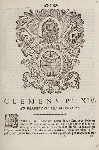 Страница с напечатанным текстом папского бреве Dominus ac redemptor noster