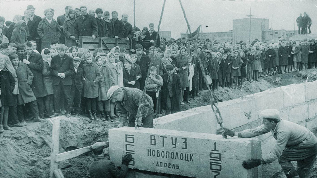 The Foundation Laying of the Main Building of NPI, 1967 The Foundation Laying of the Main Building of NPI, 1967