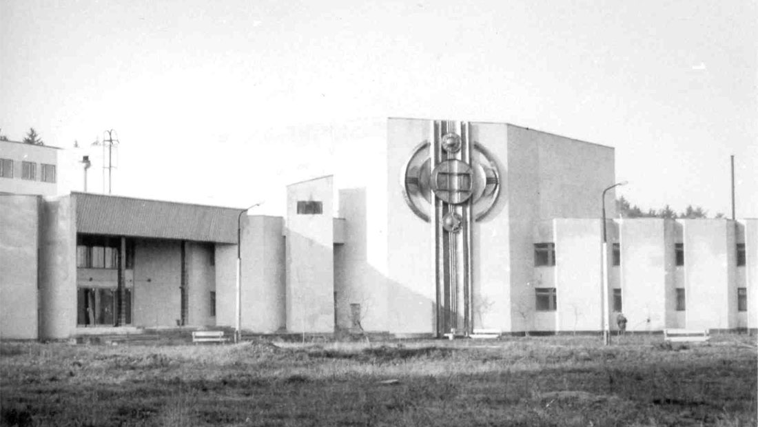 Educational Building № 3 with the Assembly Hall and Library, 1980's Educational Building № 3 with the Assembly Hall and Library, 1980's