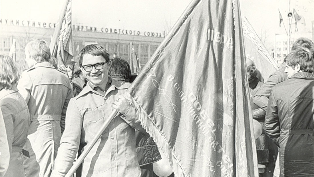 Vladimir Staheiko, a Student Construction Brigadier, with the Banner of the Socialist Competition Winners, 1978 Vladimir Staheiko, a Student Construction Brigadier, with the Banner of the Socialist Competition Winners, 1978