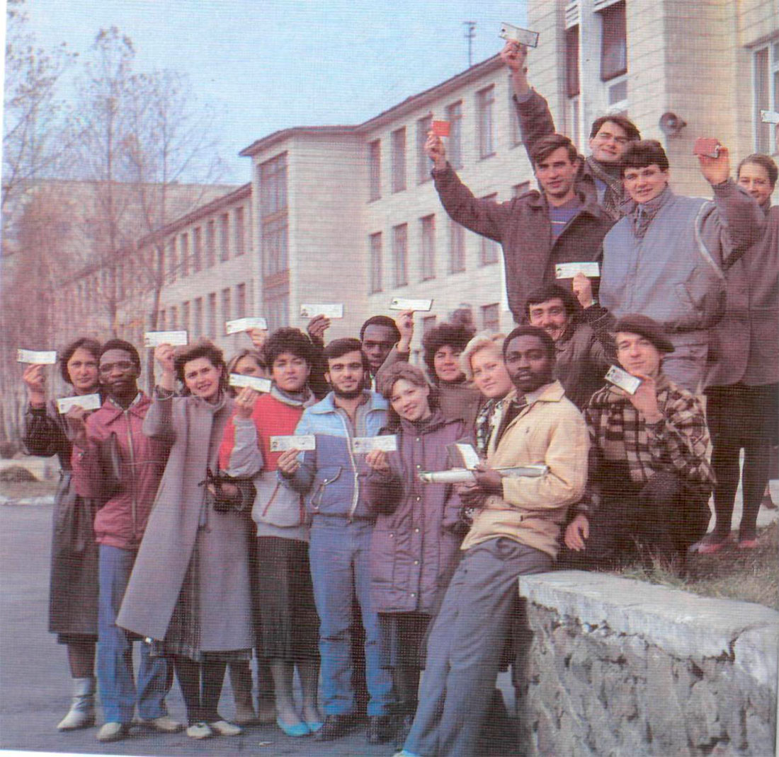 Интернациональная студенческая группа, конец 1980-х гг.