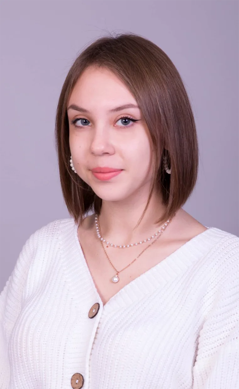 Колосова Виктория Александровна
