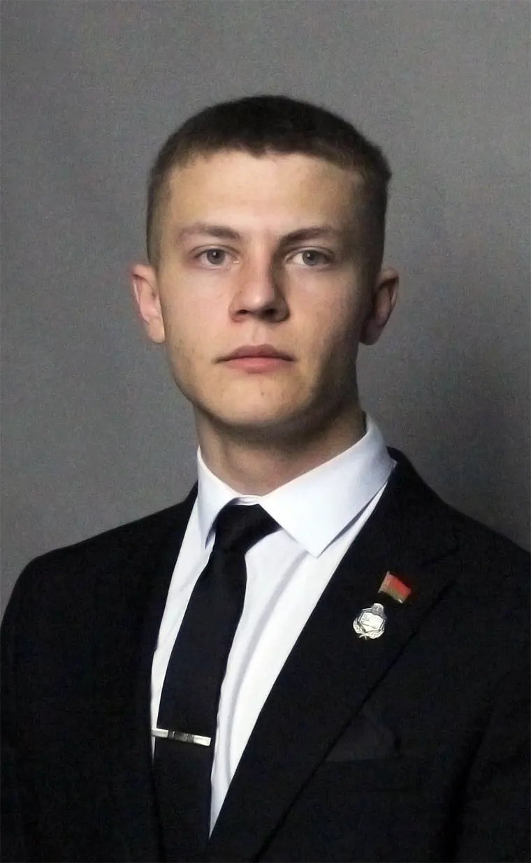 Цыбульский Максим