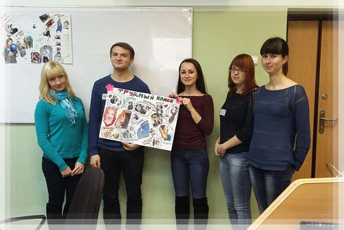 Проведение конкурсов, олимпиад, тренингов Проведение конкурсов, олимпиад, тренингов