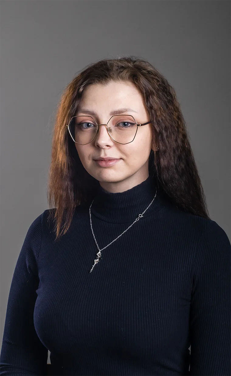 Демещенко Анастасия Александровна