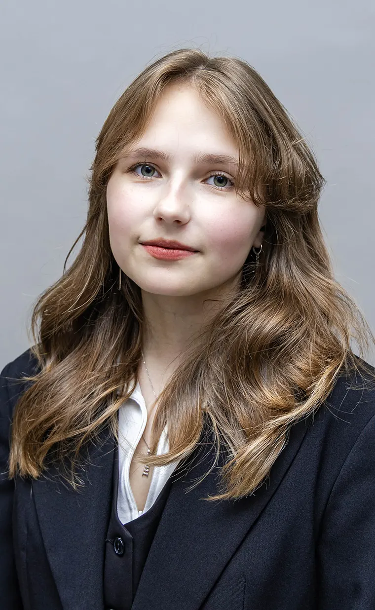 Камінская Кацярына