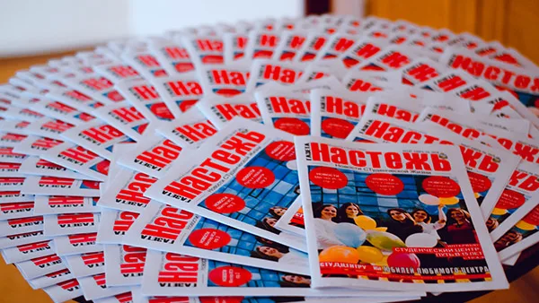 Студенческая видеостудия «Конспект»