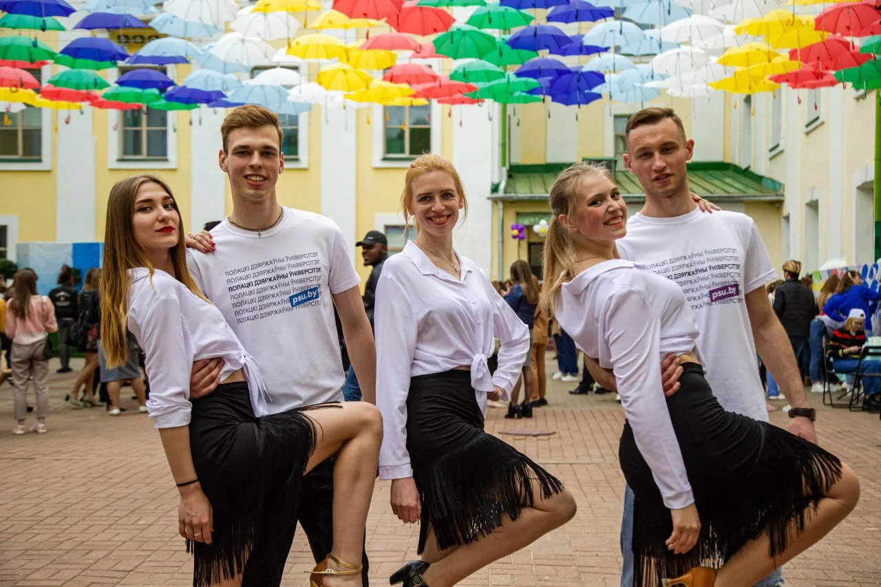 Парасон fest