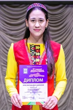 Шабиби Аманова
